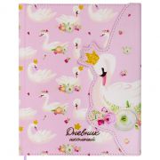 Дневник 1-11 класс 48 л., кожзам (твердая), магнитный клапан, ЮНЛАНДИЯ, «ЛЕБЕДЬ», 105953