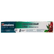 Зубная паста 50 мл, HIMALAYA «Комплексный уход», без парабенов, 22052