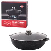 Жаровня 4 л с жаропрочной крышкой, пятислойное антипригарное покрытие, ГАРДАРИКА «Орион», 1828-04-10