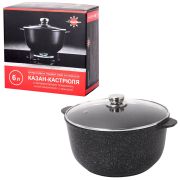 Кастрюля 6 л с жаропрочной крышкой, пятислойное антипригарное покрытие, ГАРДАРИКА «Орион», 1706-04-10