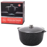 Кастрюля 10 л с жаропрочной крышкой, пятислойное антипригарное покрытие, ГАРДАРИКА «Орион», 1710-04-10