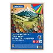 Цветная бумага А4 мелованная, 80 листов, 10 цветов, в коробе, BRAUBERG, 200х290 мм, «Горы», 116419