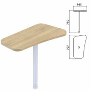 Стол приставной «Приоритет» (797х445х750 мм), БЕЗ ОПОР (640411), кронберг, К-922, К-922 кронберг