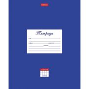 Тетрадь 12 л. HATBER клетка, обложка картон, «Классика-Синяя», 12Т5В1_03142
