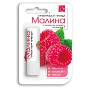 Помада гигиеническая с экстрактом эхинацеи 2,8 г, ЛАБОРАТОРИЯ ПРИРОДЫ «Малина», 1598