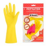 Перчатки МНОГОРАЗОВЫЕ латексные с хлопчатобумажным напылением, размер 7-8, M (средний), вес 53 г, желтые, KOMFI, DGL025P
