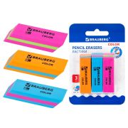 Ластики BRAUBERG «Color», НАБОР 3 штуки, 55х15х13 мм, прямоугольные, скошенные, блистер, 272672