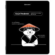 Тетрадь предметная МЕМЫ 48 л., TWIN-лак, ГЕОГРАФИЯ, клетка, подсказки, BRAUBERG, 405100