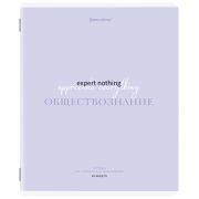 Тетрадь предметная CREATIVE 48 л., обложка картон, ОБЩЕСТВОЗНАНИЕ, клетка, подсказ, BRAUBERG, 405110