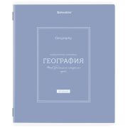 Тетрадь предметная CLASSIC 48 л., рельефный картон, матовая ламинация, ГЕОГРАФИЯ, клетка, подсказки, BRAUBERG, 405139