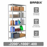 Стеллаж металлический BRABIX «MS 220/40-6», 2200х1000х400 мм, 6 полок, 291374
