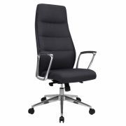 Кресло BRABIX PREMIUM «Adept EX-752», синхромеханизм, алюминий, ткань, серое, 532932