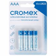 Батарейки алкалиновые «мизинчиковые» КОМПЛЕКТ 4 шт., CROMEX (КРОМЕКС) Alkaline, AAA (LR03, 24А), блистер, 457131