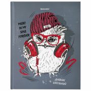 Дневник 1-11 класс 40 л., твердый, BRAUBERG, глянцевая ламинация, «Cool Owl», 106371