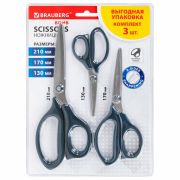 Ножницы BRAUBERG «BOMB» 3 шт. (130, 170, 210 мм), темно-серые ручки, ВЫГОДНАЯ УПАКОВКА, 272980