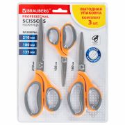 Ножницы BRAUBERG «PROFESSIONAL» 3 шт. (135, 180, 210 мм), серо-оранжевые ручки, ВЫГОДНАЯ УПАКОВКА, 272981