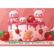 Альбом для рисования 24л. на склейке «Сахарные мишки», выборочный уф-лак, блестки, блок - офсет 100г/м