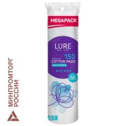 Ватные диски КОМПЛЕКТ 150 шт., LURE, двусторонние, 10796