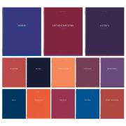 Тетради предметные, КОМПЛЕКТ 13 ПРЕДМЕТОВ, 36 л., обложка мелованная бумага, BRAUBERG, «КОЛОР», 405161