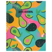 Дневник 5-11 класс 48 л., твердый, BRAUBERG, блестки, с подсказом, «Avocado», 106419