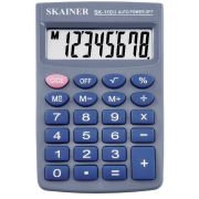 Калькулятор карманный Skainer SK-110II (58х87 мм), 8 разрядов, синий