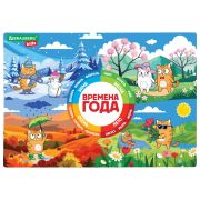 Настольное покрытие BRAUBERG KIDS, А3+, пластик, 46x33 см, «Кот-энтузиаст изучает Времена года», 273618