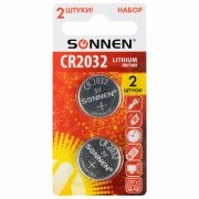 Батарейки литиевые SONNEN Lithium CR2032, «таблетки, дисковые, кнопочные», КОМПЛЕКТ 2 шт., блистер, 457141