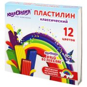 Пластилин классический ЮНЛАНДИЯ «ЮНЫЙ ВОЛШЕБНИК», 12 цветов, 240 г, со стеком, 106506