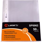 Файл-вкладыш Lamark с перфорацией А5+, 0,045 мм, «яичная скорлупа», 50 шт/упак, на 4 кольца