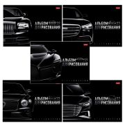 Альбом для рисования А4 32 л., скоба, глянцевая ламинация, HATBER, 205х290 мм, «Black Edition», 085124, 32А4лВ