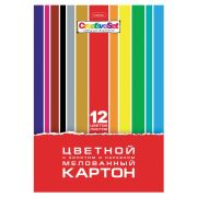 Картон цветной А4 МЕЛОВАННЫЙ ВОЛШЕБНЫЙ, 12 листов, 12 цветов, в папке, HATBER, 200х290 мм, «Creative Set», 088743, 12Кц4_32572