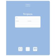 Тетрадь 12 л., HATBER Premium, клетка, обложка картон, плотная бумага 80 г/м2, «NEWtone» Голубая дымка, 089681, 12Т5A1_05057