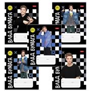 Тетрадь 18 л., HATBER клетка, обложка картон, «Влад А4» (микс в спайке), 082404, 18Т5В1