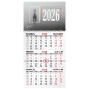 Календарь квартальный на 2026 г., 1 блок, 1 гребень, бегунок, офсет, BRAUBERG, «Символ года», 116739