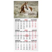 Календарь квартальный на 2026 г., 1 блок, 1 гребень, бегунок, офсет, BRAUBERG, «Символ 2026», 116741