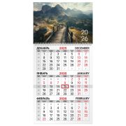 Календарь квартальный на 2026 г., 1 блок, 1 гребень, бегунок, офсет, BRAUBERG, «Горная долина», 116743