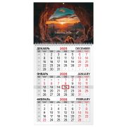 Календарь квартальный на 2026 г., 1 блок, 1 гребень, бегунок, мелованная бумага, BRAUBERG, «Удивительный пейзаж», 116750