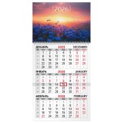 Календарь квартальный на 2026 г., 1 блок, 1 гребень, бегунок, мелованная бумага, BRAUBERG, «Васильковый луг», 116751