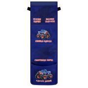 Кармашки-органайзер в шкафчик для детского сада ЮНЛАНДИЯ, увеличенный размер, 26х80 см, «Monster truck», 273282