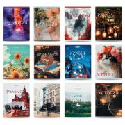 Тетради предметные, КОМПЛЕКТ 12 ПРЕДМЕТОВ, 48 л., глянцевый УФ-лак, BRAUBERG «ILLUSION», 405171