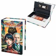 Сейф-книга «Мастер и Маргарита», 55х115х180 мм, кодовый замок, BRAUBERG, 291361