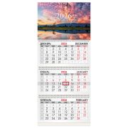 Календарь квартальный на 2026 г., 3 блока, 3 гребня, бегунок, офсет, BRAUBERG, «На закате», 116758