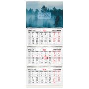 Календарь квартальный на 2026 г., 3 блока, 3 гребня, бегунок, офсет, BRAUBERG, «Утро в лесу», 116761