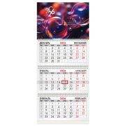 Календарь квартальный 2026 г., 3 блока, 3 гребня, бегунок, офсет, BRAUBERG, «Волшебные пузырьки», 116764