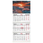 Календарь квартальный на 2026 г., 3 блока, 3 гребня, бегунок, офсет, BRAUBERG, «Морской пейзаж», 116767