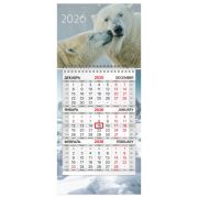 Календарь квартальный 2026 г., 1 блок, 1 гребень, бегунок, МИНИ, офсет, BRAUBERG, «Арктика», 116846