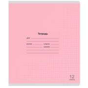 Тетрадь 12 л. клетка Lamark «Лучший класс» Розовая, 170х203 мм, обложка - мелованный картон, закругленные углы
