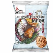 Щепа «Грильвуд» для копчения МЯСА (ОЛЬХА + БУК + РОЗМАРИН), 1 л, 701757
